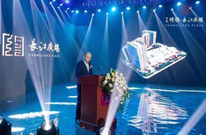 宜昌广场招商,宜昌长江广场入驻品牌