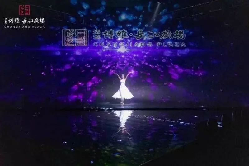 宜昌广场招商,宜昌长江广场入驻品牌