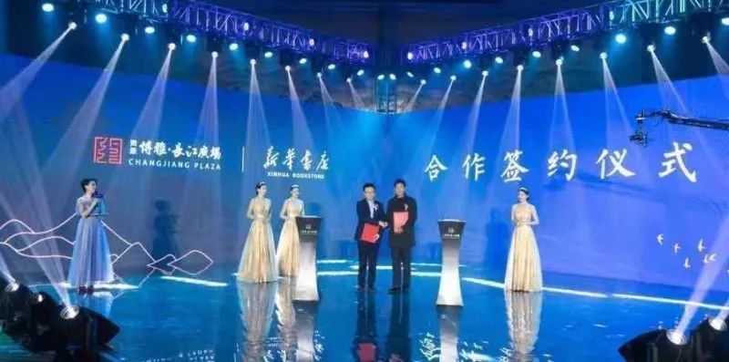 宜昌广场招商,宜昌长江广场入驻品牌