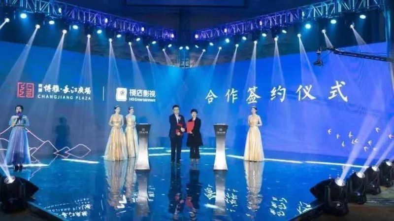 宜昌广场招商,宜昌长江广场入驻品牌