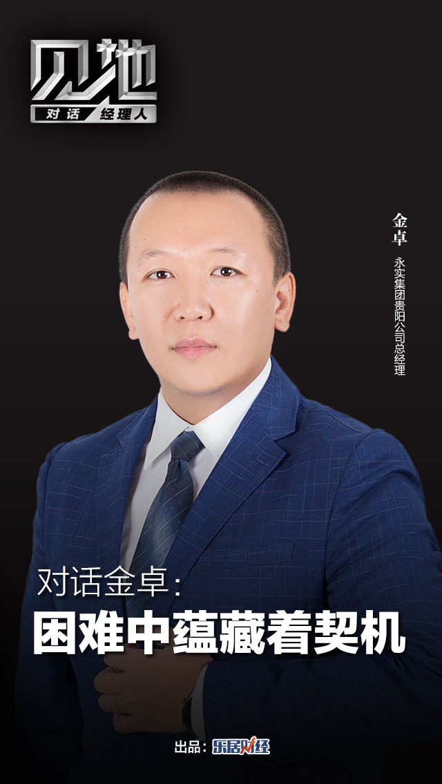 永实御湖尚城百科,永实御湖尚城2021