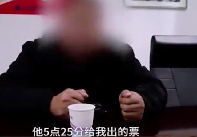 买20块钱的彩票中一等奖,20元彩票中了100万被判三年