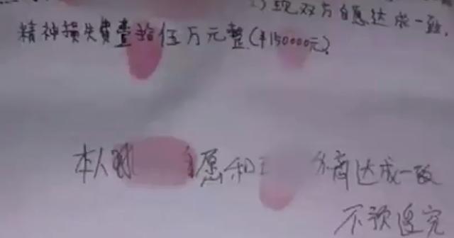 买20块钱的彩票中一等奖,20元彩票中了100万被判三年