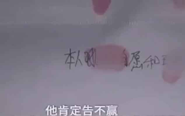 买20块钱的彩票中一等奖,20元彩票中了100万被判三年