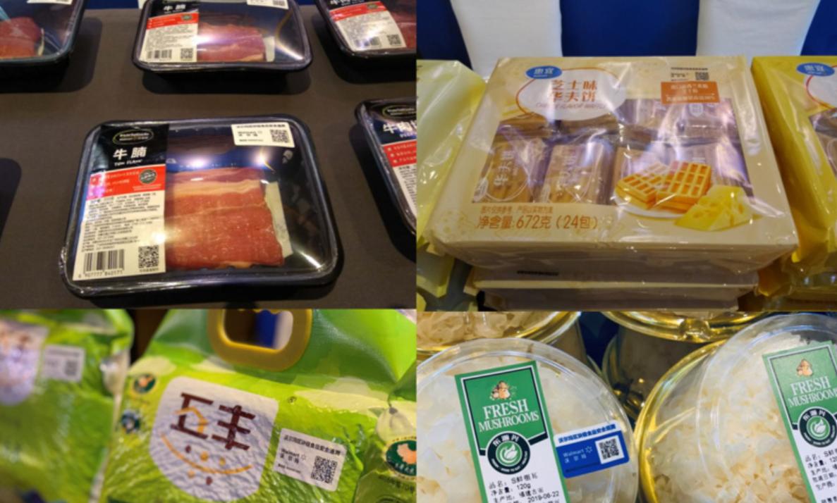 一文看懂什么是供应链,一文看懂产业链