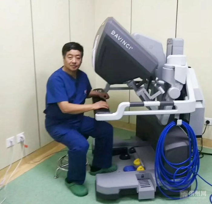 达芬奇机器人山东,山东省肿瘤医院达芬奇机器人