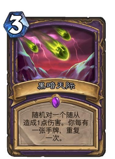 新版本标准撕牌术卡组,新版本手牌术