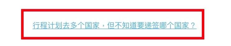 北欧探亲访友签证需要哪些材料,去北欧挪威签证如何办理