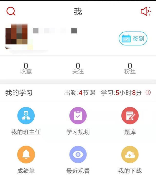 “学历教育第一股”尚德机构再遭投诉“学费退款难”,曾因虚假广告、虚假宣传被罚逾百万