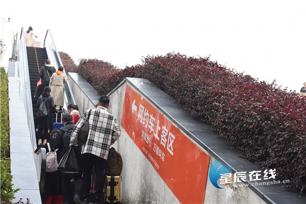 星辰调查丨旅客满意度达93.7%长沙火车南站凭什么?