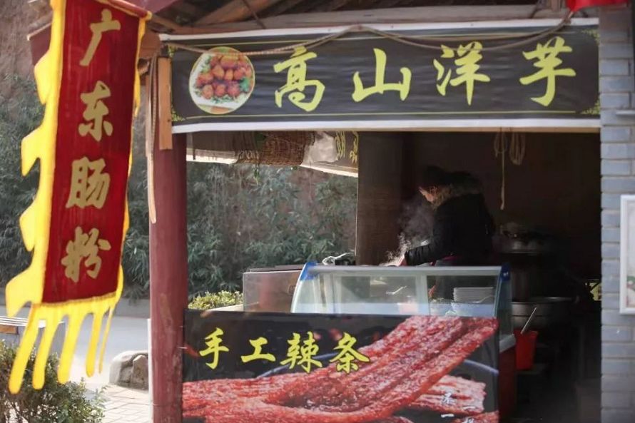 洛阳旅游年票2022花会期间能用吗,洛阳旅游年票免费漂流