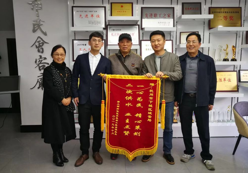 杭州住宅小区二次供水改造政策,杭州新建的小区高层供水方式