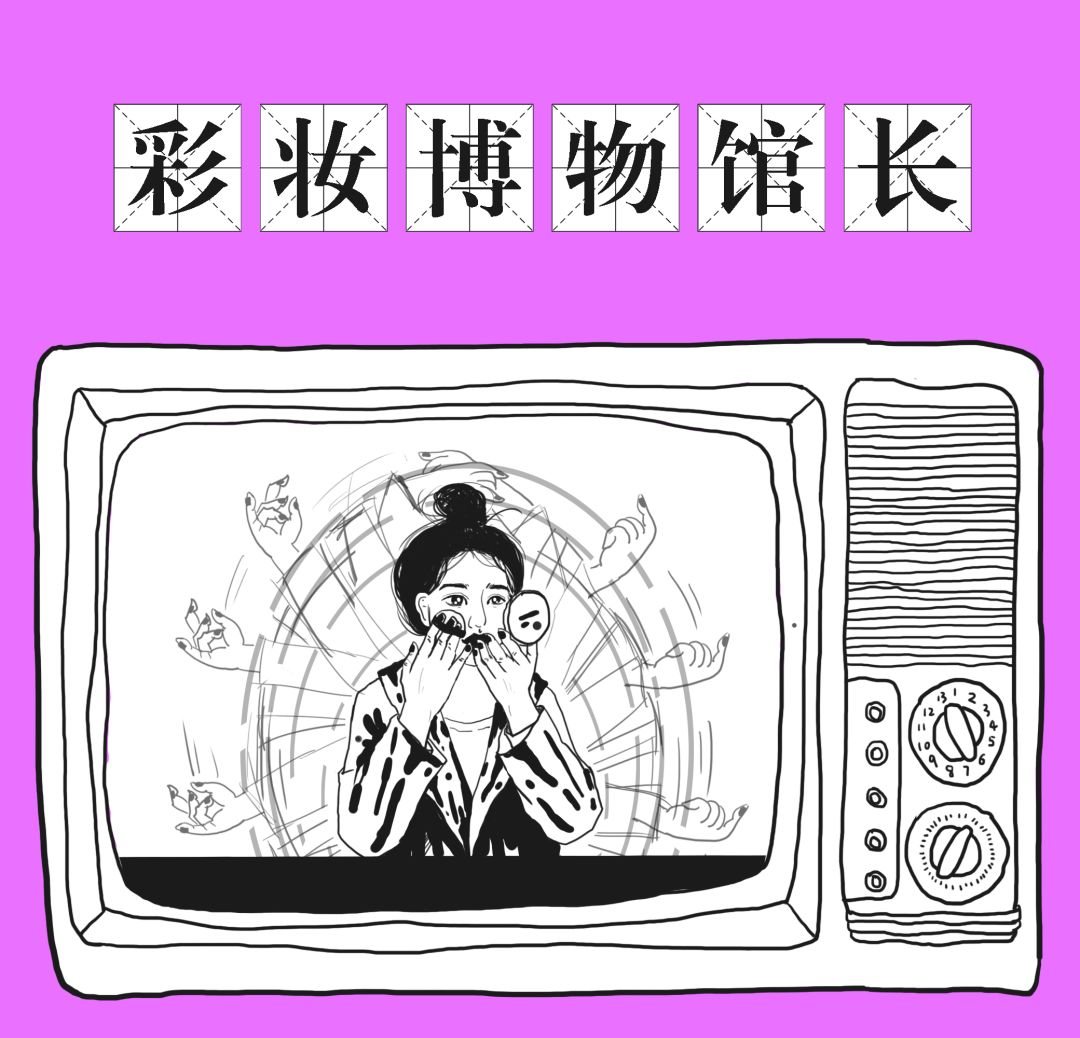 四种消费心理的利与弊,四种消费观念你中了几条