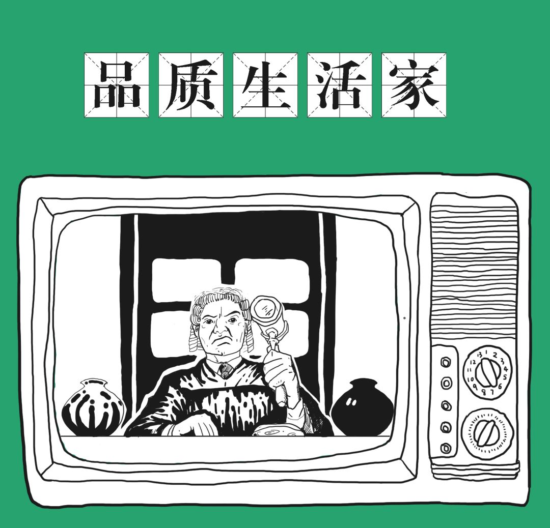 四种消费心理的利与弊,四种消费观念你中了几条