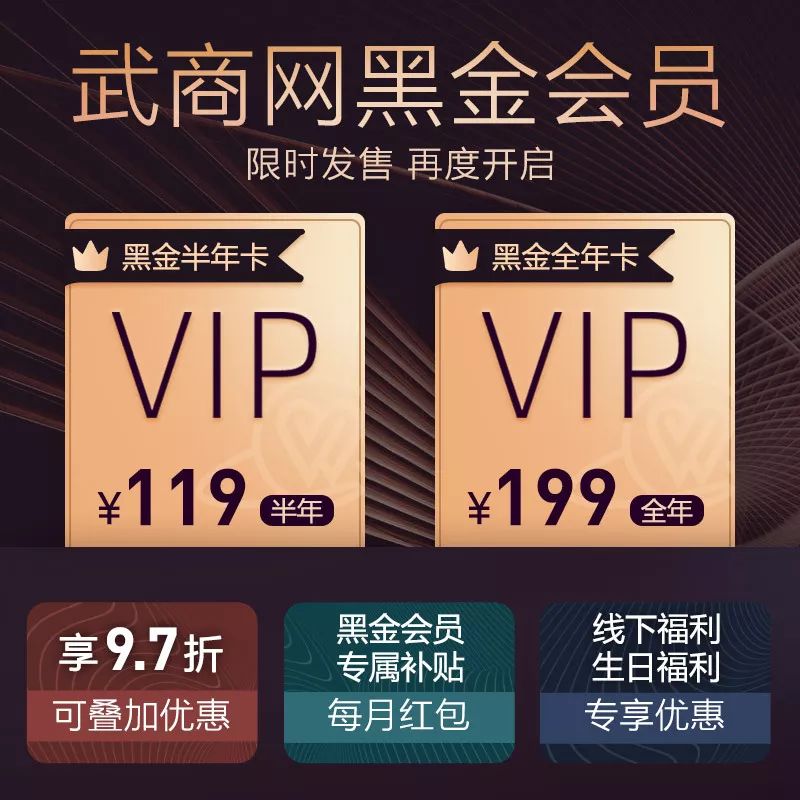 四种消费心理的利与弊,四种消费观念你中了几条