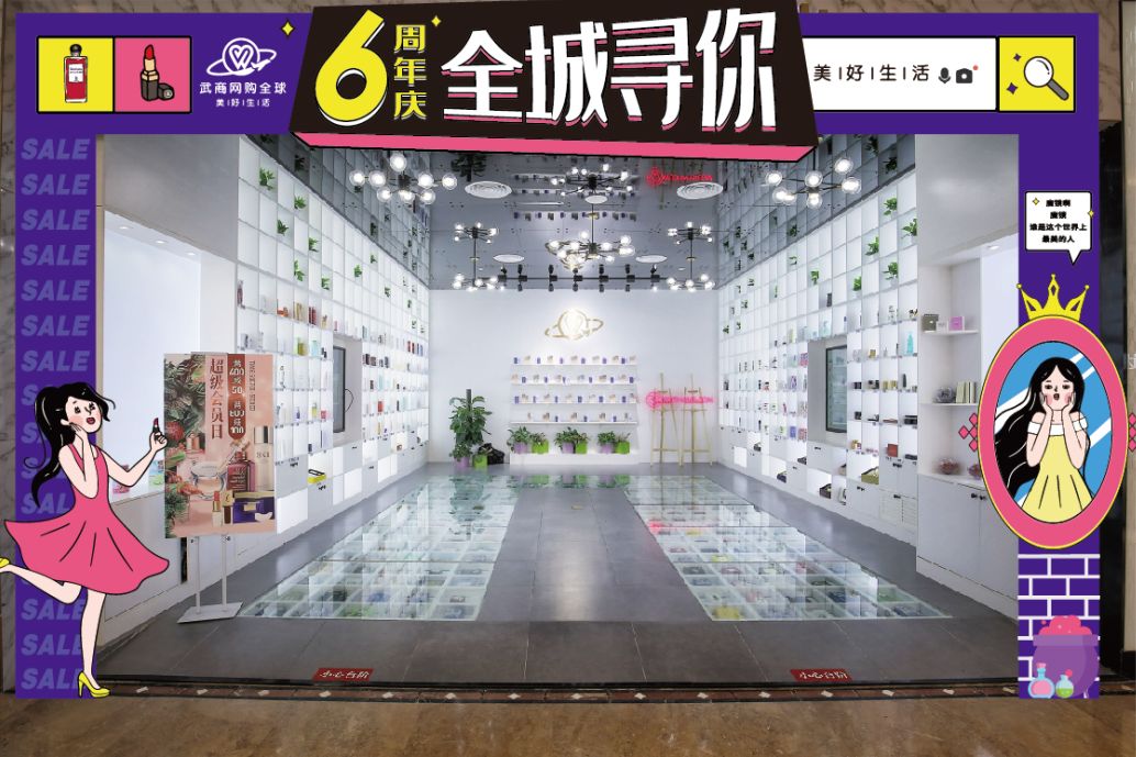 四种消费心理的利与弊,四种消费观念你中了几条