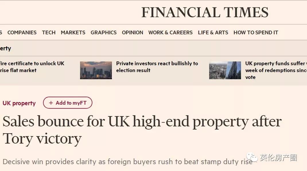 2天近百亿！香港6亿买公寓，马来13亿买楼，泰国41亿收酒店！选后各路都出手了