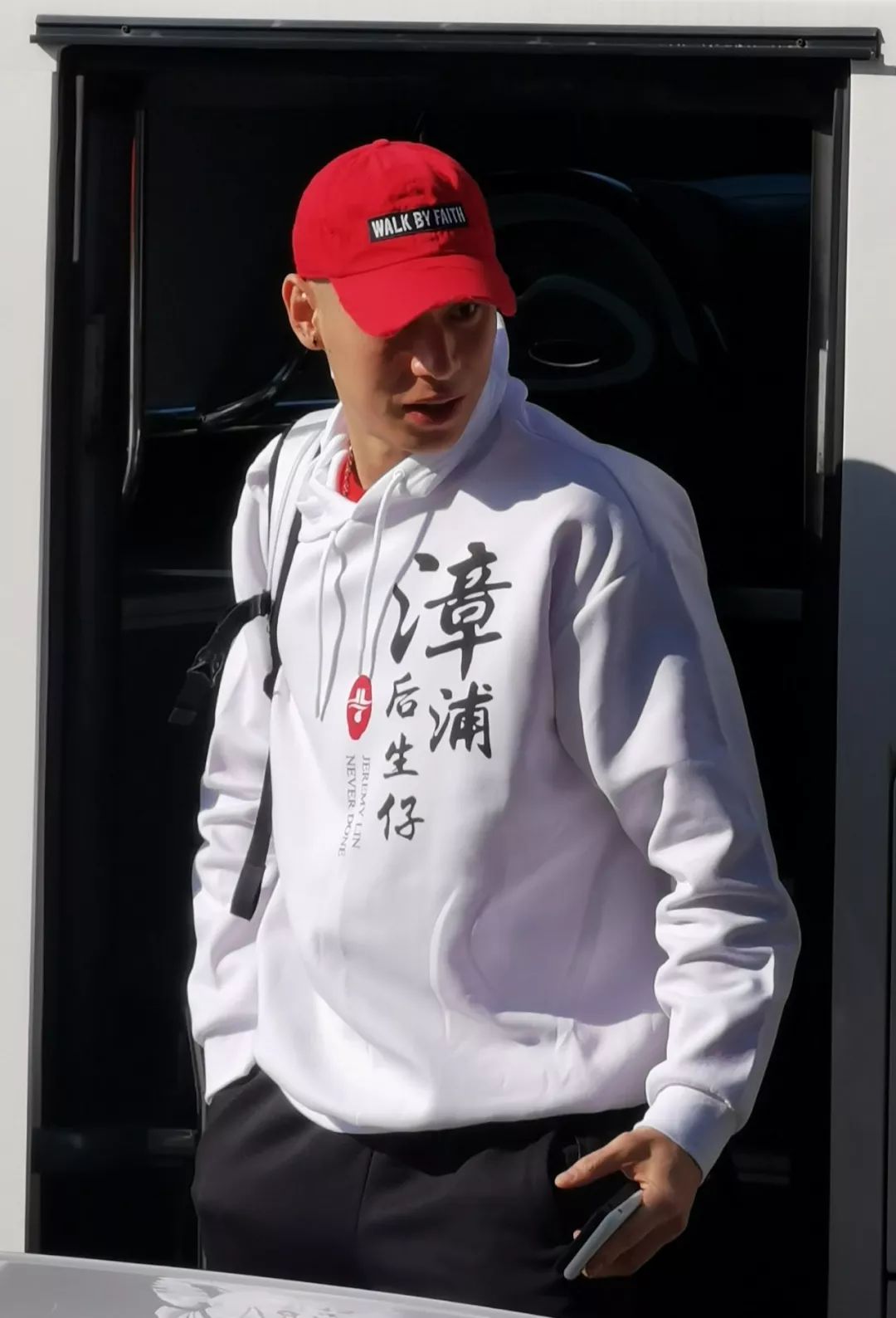 林书豪是漳浦的还是山东的,林书豪祖籍在哪里呢