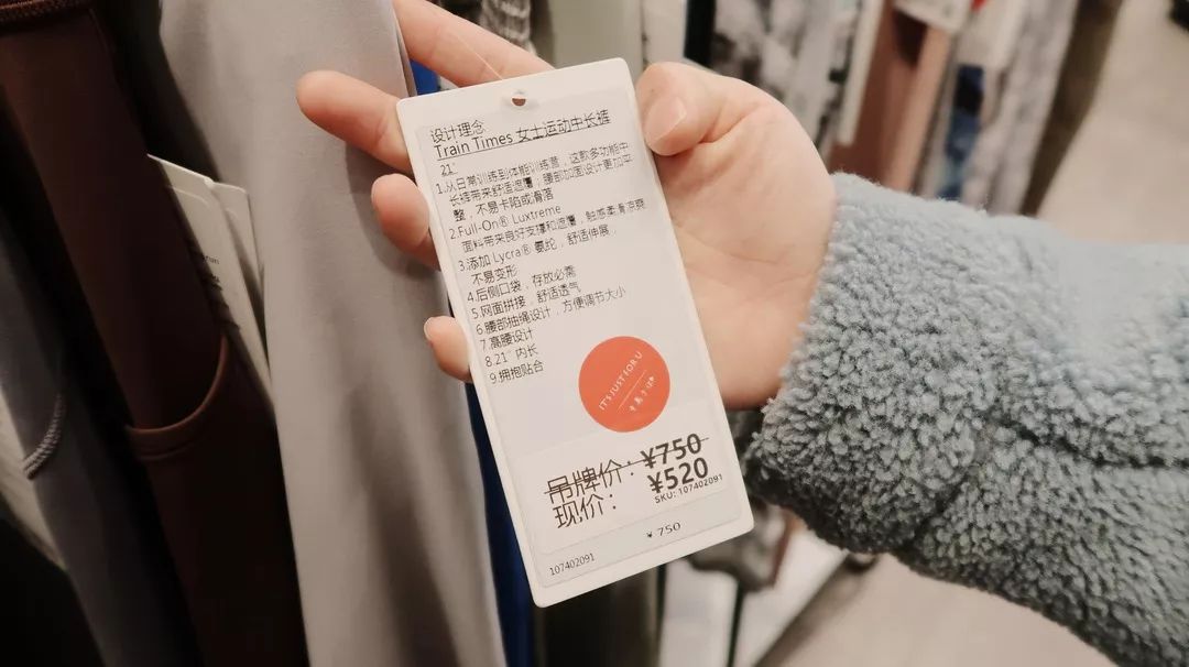 閫涘疄浣撳簵濂藉鏂囨,閫沷utlets