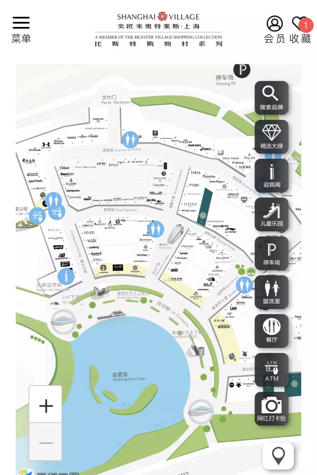 閫涘疄浣撳簵濂藉鏂囨,閫沷utlets