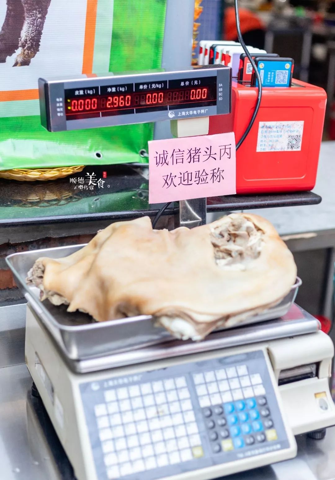 98元鹅肉鸭肉鸡肉套餐,99元的套餐鸡鸭鹅