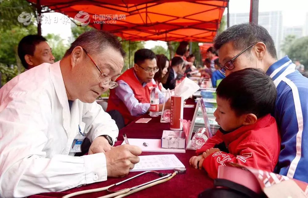 乐清看孩子的老中医,乐清最厉害的老中医在哪里