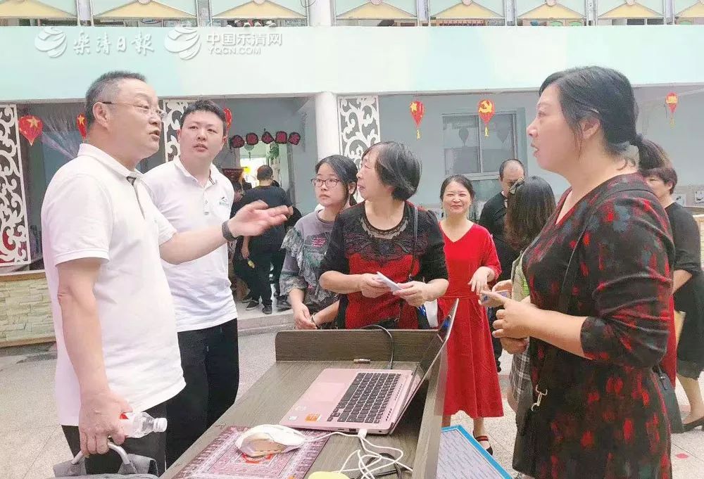 乐清看孩子的老中医,乐清最厉害的老中医在哪里