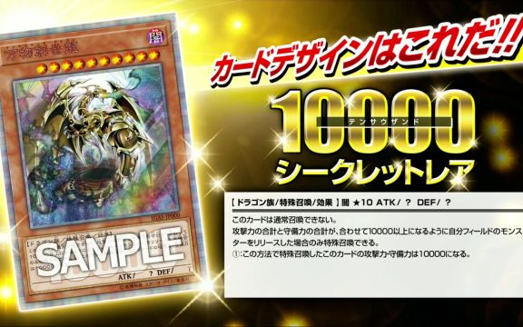 游戏王线下对决怎么玩的,游戏王决斗链接骚套路