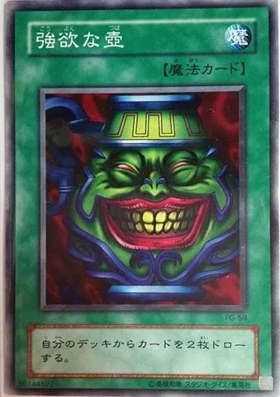 游戏王线下对决怎么玩的,游戏王决斗链接骚套路