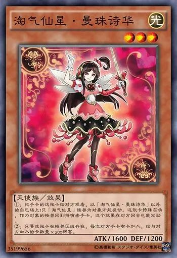 游戏王线下对决怎么玩的,游戏王决斗链接骚套路