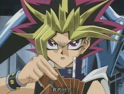 游戏王线下对决怎么玩的,游戏王决斗链接骚套路