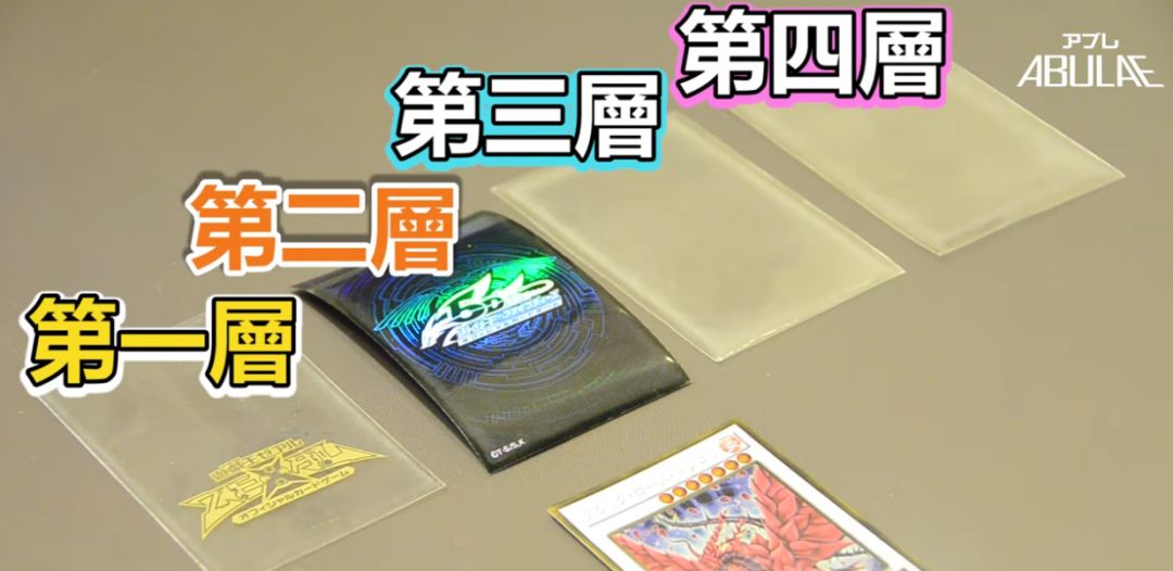 游戏王线下对决怎么玩的,游戏王决斗链接骚套路