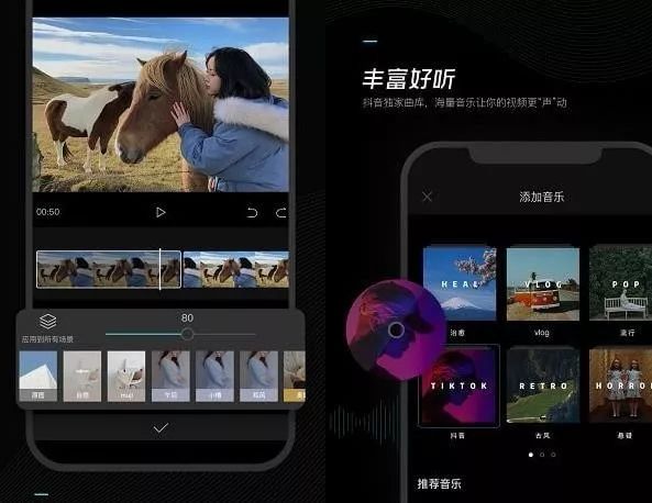 有哪些相见恨晚的短视频剪辑App？