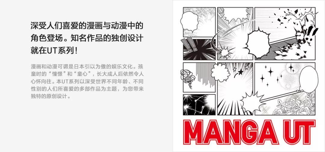 球鞋放薯条？皮卡丘变成碳？?洗衣液走秀了！这个世界太玄幻