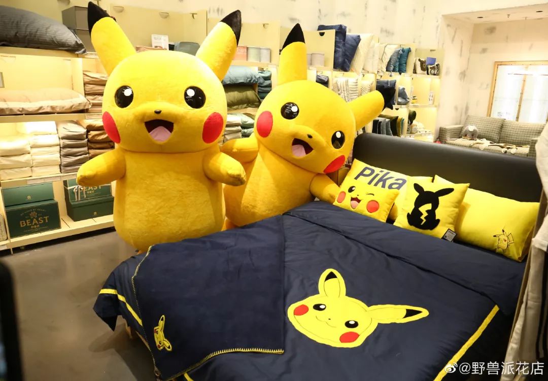 球鞋放薯条？皮卡丘变成碳？?洗衣液走秀了！这个世界太玄幻