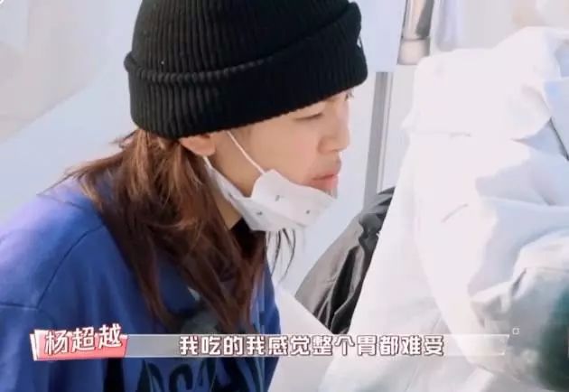 流量小花综艺首谈婚恋观，拼命奋斗竟是为攒嫁妆钱？