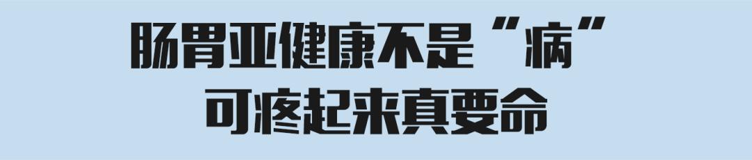 流量小花综艺首谈婚恋观，拼命奋斗竟是为攒嫁妆钱？