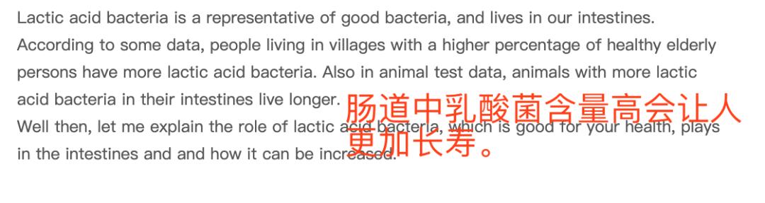 流量小花综艺首谈婚恋观，拼命奋斗竟是为攒嫁妆钱？
