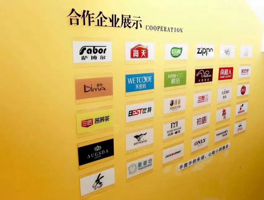 快手抖音客服招聘,诚聘兼职淘宝客服