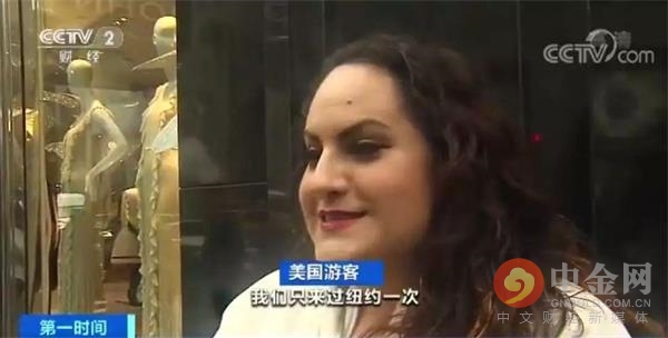 店铺空置率2024,店铺空置率高