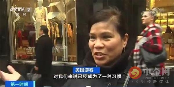 店铺空置率2024,店铺空置率高