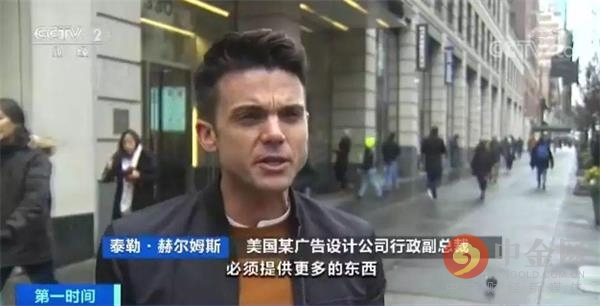 店铺空置率2024,店铺空置率高