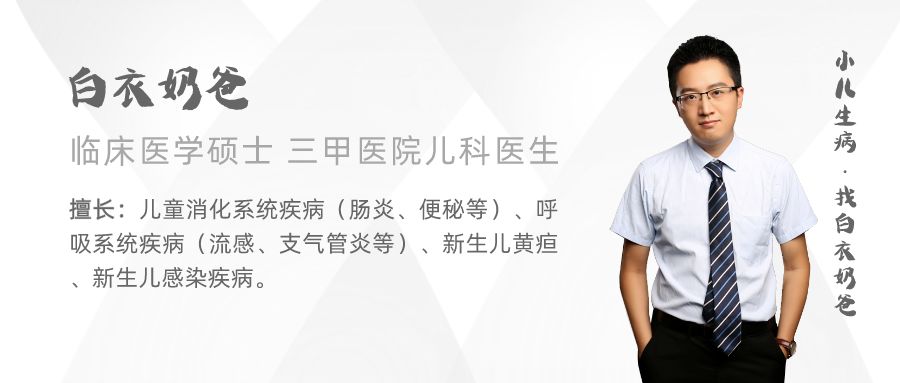 宝宝呕吐怎么办推拿,宝宝呕吐怎么办一喝水就吐