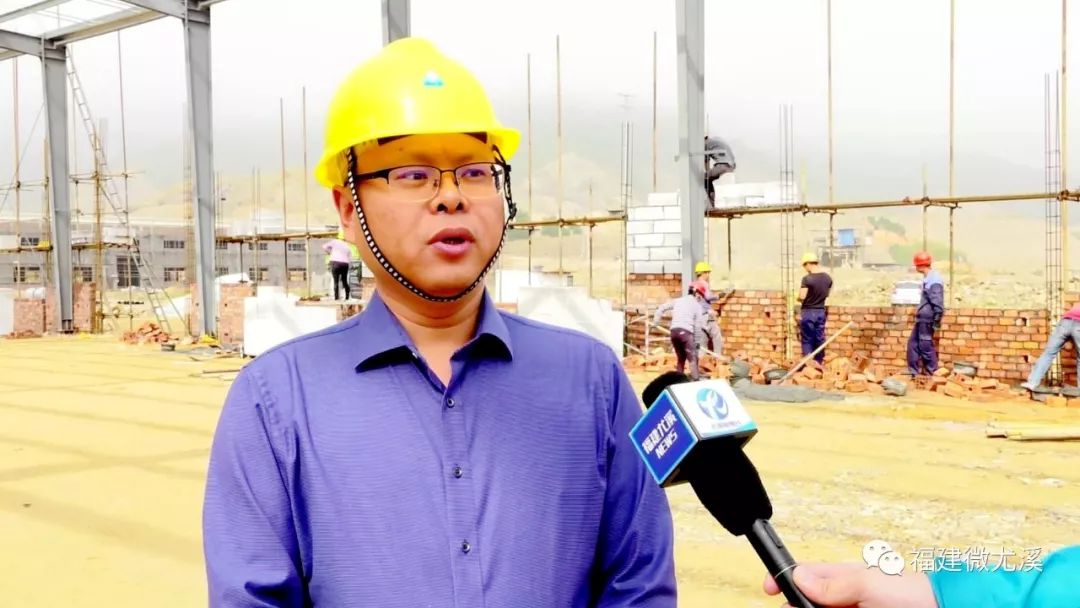 尤溪2024新开工项目,尤溪重大项目有哪些