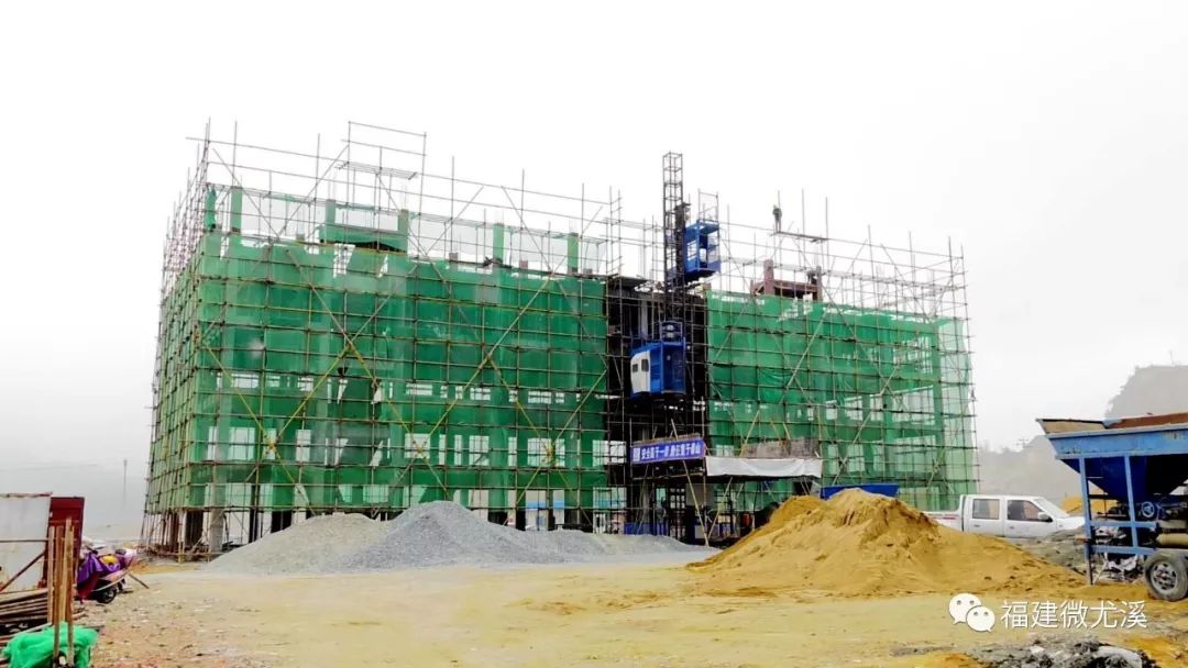 尤溪2024新开工项目,尤溪重大项目有哪些