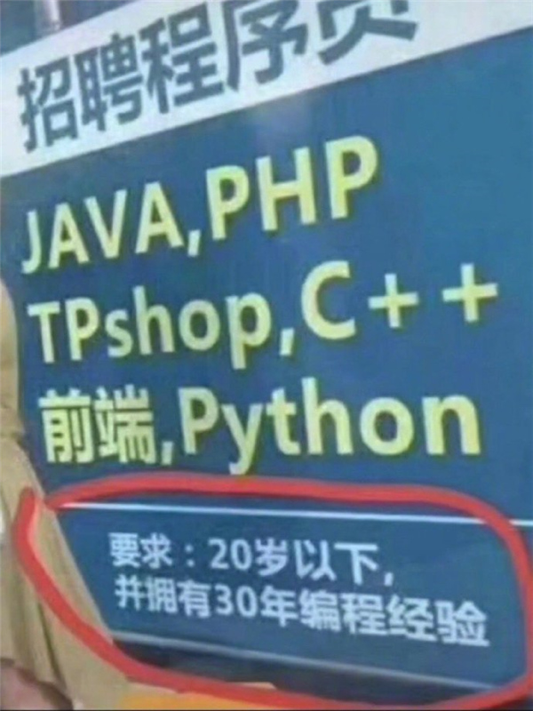 早上6点多公交车挤不挤,早上的公交车非常拥堵