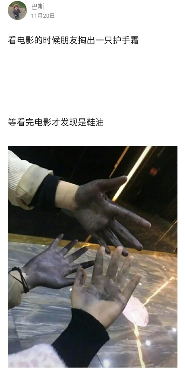 早上6点多公交车挤不挤,早上的公交车非常拥堵