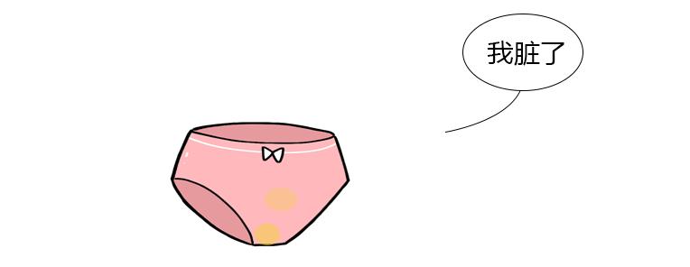 漫画科普好不好,漫画健康科普