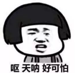 漫画科普好不好,漫画健康科普