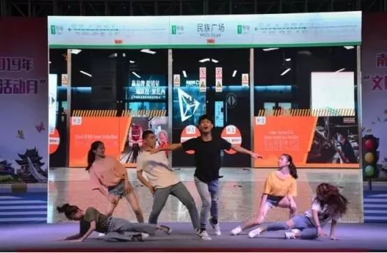 加强协同督导创建文明城市,青秀区开展文明创城有你有我宣传